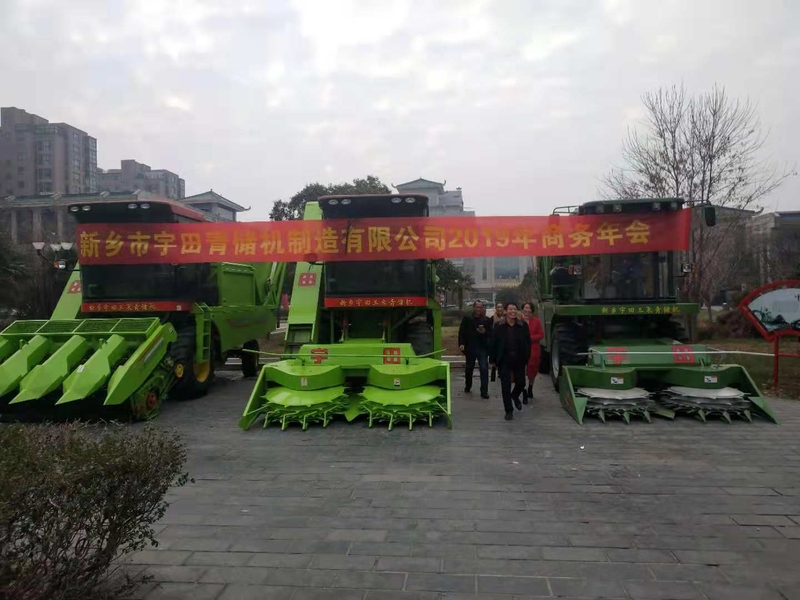 微(wei)信圖(tu)片_201812101808071