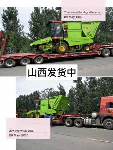 山西客戶訂購的穗莖兼收玉(yu)米收穫機髮貨中