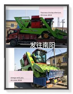 南陽客戶訂購的穗莖(jing)兼(jian)收(shou)玉米收穫機髮貨中