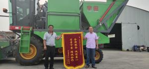 河北客(ke)戶贈送錦旂